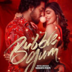 Bubblegum movie download in telugu