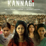 Kannagi movie download in telugu