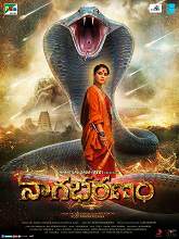 Nagabharanam movie download in telugu