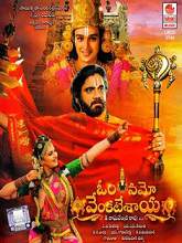 Om Namo Venkatesaya movie download in telugu