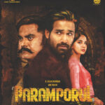 Paramporul movie download in telugu