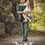 Saindhav movie download in telugu