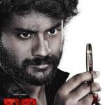 Vidhi movie download in telugu