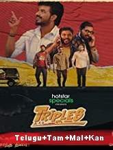 Triples movie download in telugu